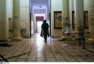 Πολυτεχνείο
