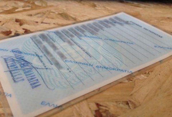 ΘΣΝ: 200.000 ΔΑΤ πρέπει να αντικατασταθούν – Τι ανέφερε ο εκπρόσωπος Τύπου της ΕΛ.ΑΣ