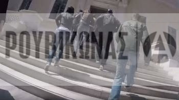 Στέλεχος Ρουβίκωνα: «Παρακολουθούμε τη Βρετανική Πρεσβεία. Σε 13 λεπτά ξέφυγα από τους Αστυνομικούς»