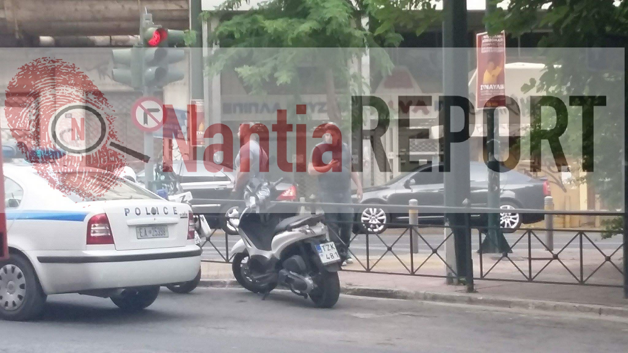 εκρηξη_συνοδεια20170525_185521