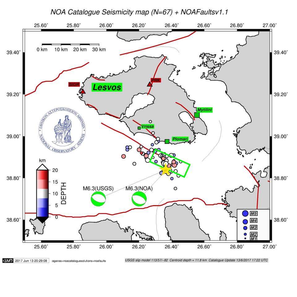 ΣΕΙΣΜΟΣ ΛΕΣΒΟΣ_χαρτογραφημένα ρήγματα_ Γεωδυναμικό Ινστιτούτο ΕΑΑ