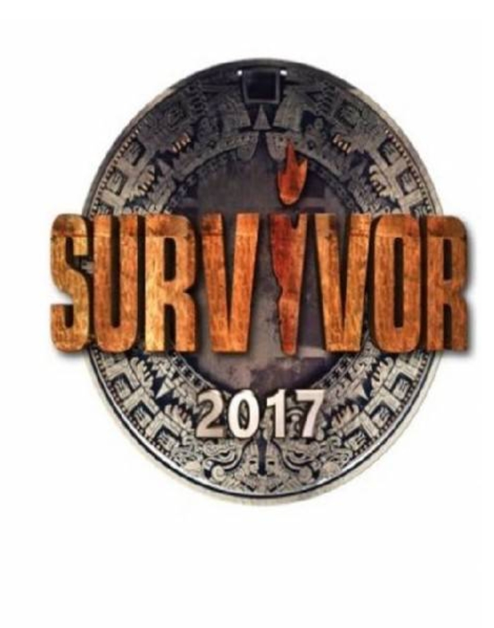 Ο (πρωην) ΜΑΧΗΤΗΣ του Survivor, με Αστυνομικούς, στις κατασκηνώσεις της ΕΛΑΣ