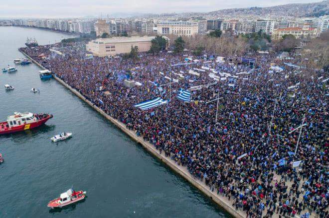 ΘΣΝ_ΣΥΛΛΑΛΗΤΗΡΙΟ_ΣΚΟΠΙΑΝΟ_ΠΟΡΕΙΑ