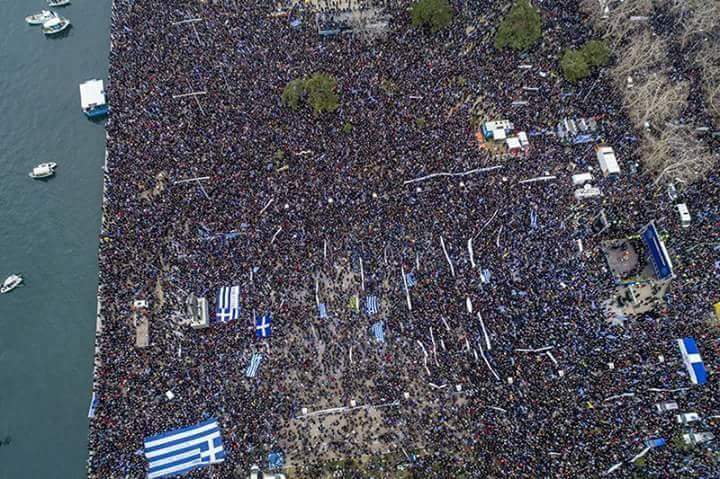 ΘΣΝ_ΣΥΛΛΑΛΗΤΗΡΙΟ_ΣΚΟΠΙΑΝΟ_ΠΟΡΕΙΑ