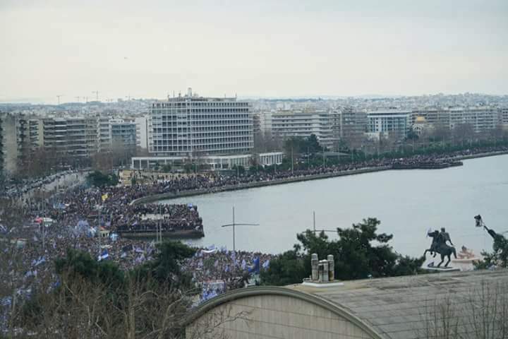 ΘΣΝ_ΣΥΛΛΑΛΗΤΗΡΙΟ_ΣΚΟΠΙΑΝΟ_ΠΟΡΕΙΑ