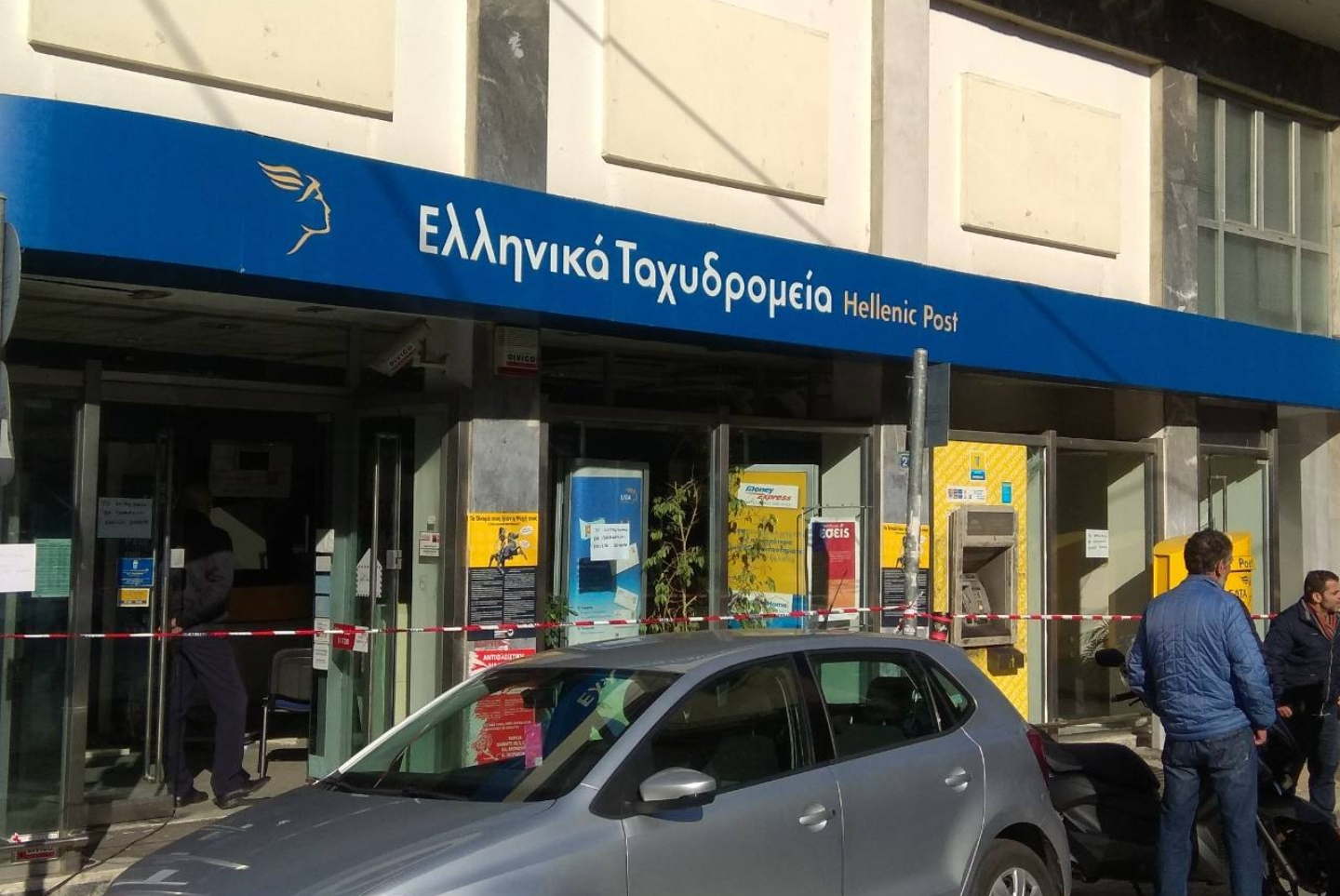 ΠΕΤΡΑΛΩΝΑ_ΑΤΜ_ΕΚΡΗΞΗ_PLOFFKRAAK