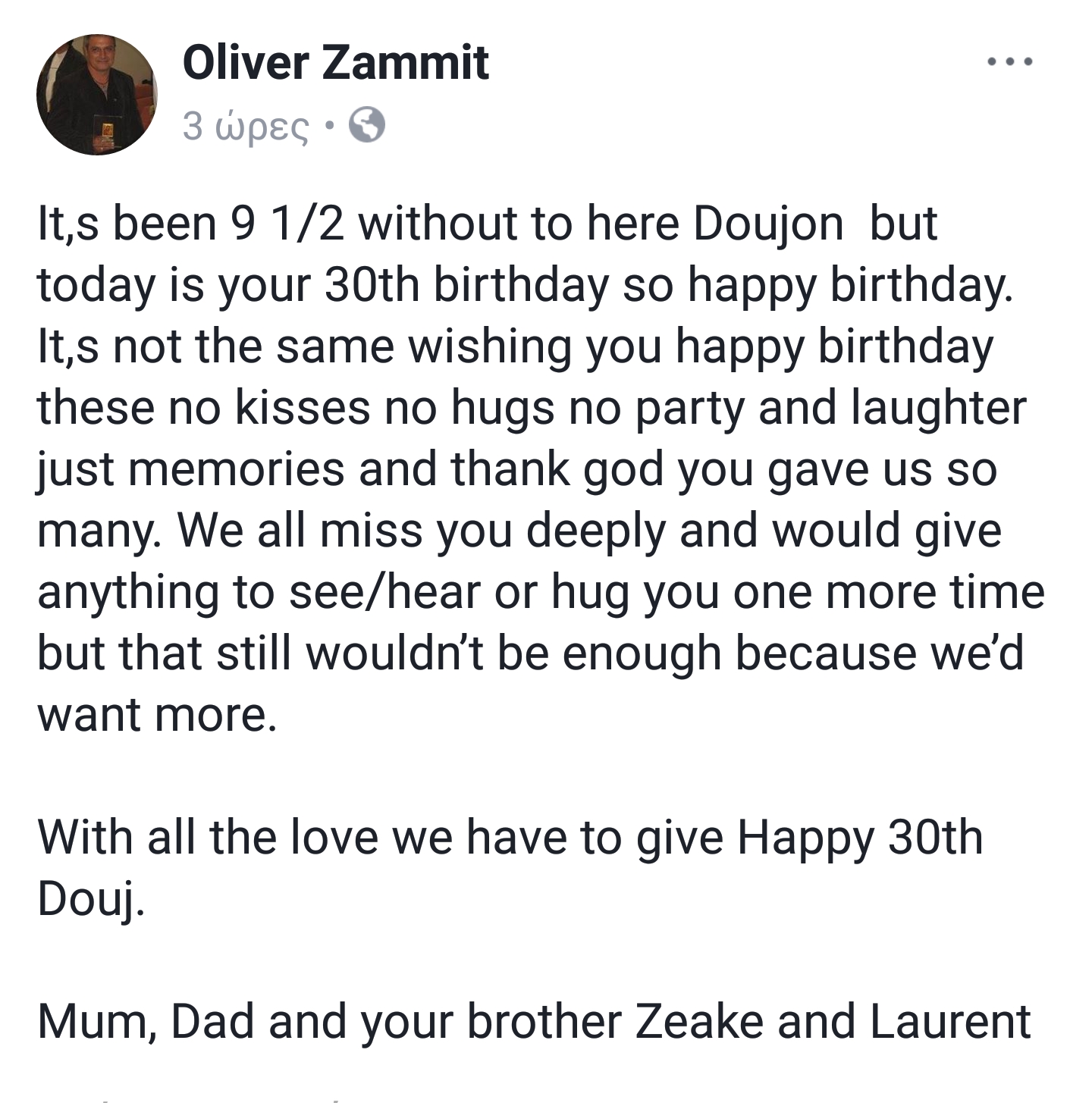 Fb_Oliver zammit_γενέθλια Doujon_2018