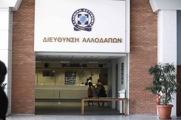 Σήμερα η κηδεία του Υπαρχιφύλακα του Αλλοδαπών, Π.Πουλικαράκου