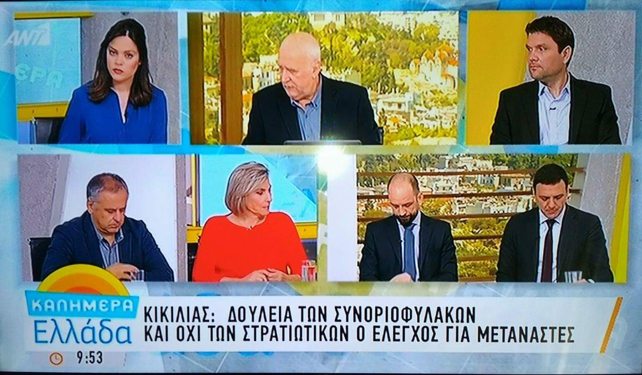 «Η φύλαξη των συνόρων είναι δουλειά των Συνοριοφυλάκων για το μεταναστευτικό και έτσι επιτέλους πρέπει να γίνει»