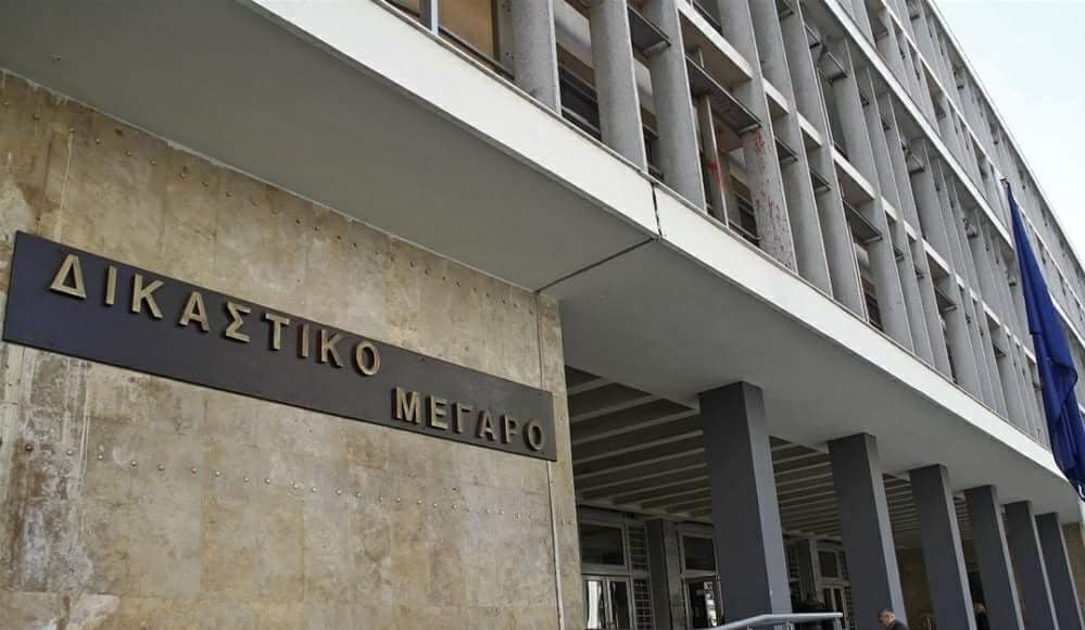 «Υποχρέωση η ηθική τάξη, και η τήρηση των καταστατικών της διατάξεων»