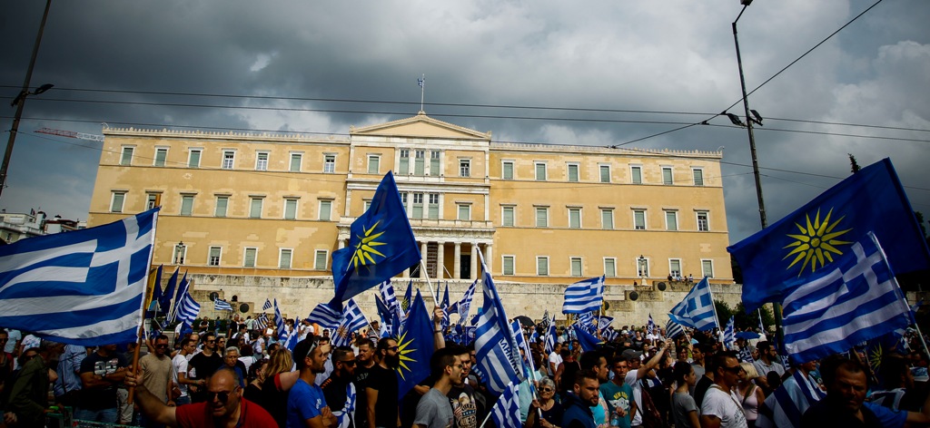 syntagma16_6_(1)