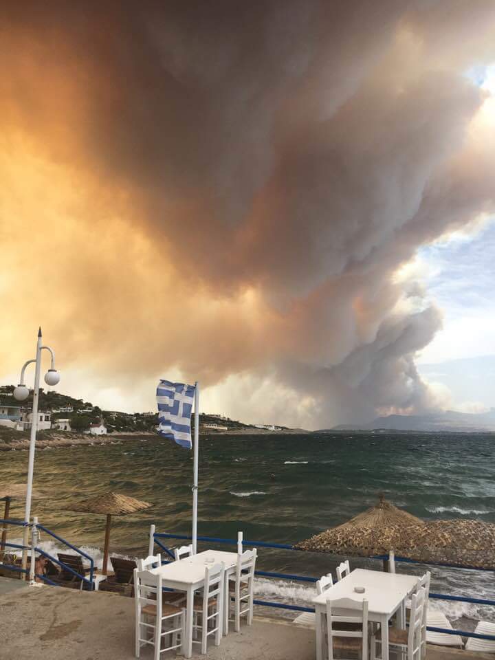 Φωτο Βιβή Παπαναστασίου