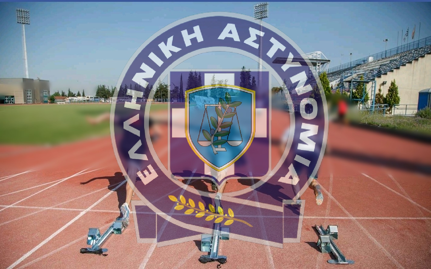 Πανελλήνιες 2020: Από 18 Μαΐου η έναρξη προπονήσεων σε προετοιμασία υποψηφίων ΤΕΦΑΑ, Στρατιωτικών Σχολών, ΕΛ.ΑΣ, ΠΣ, ΛΣ, ΑΕΝ