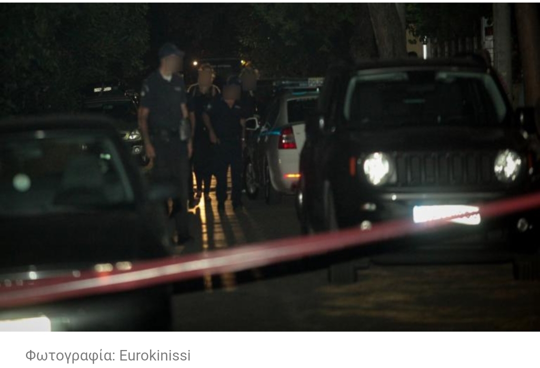 Οικογένεια 33άχρονης Αικ.Αναγνωστάκη: «Σεβαστείτε τον ανείπωτο πόνο μας και να ενεργείτε με βάση τη νομιμότητα»