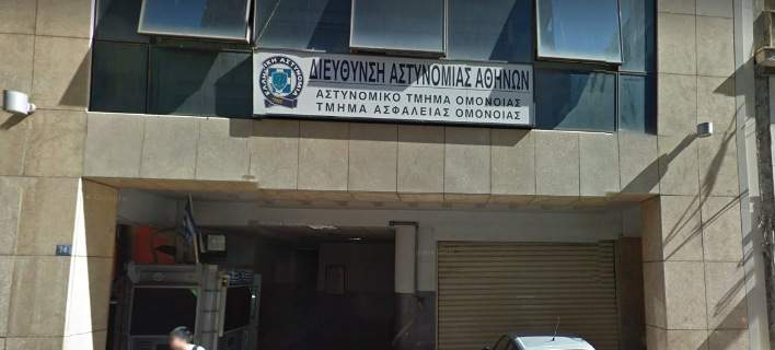 ΑΤ.Ομονοίας: Νεκρός κρατούμενος μετά την προσαγωγή του στο Τμήμα- Δύο Αστυνομικοί τραυματίες στο 401ΓΣΝ