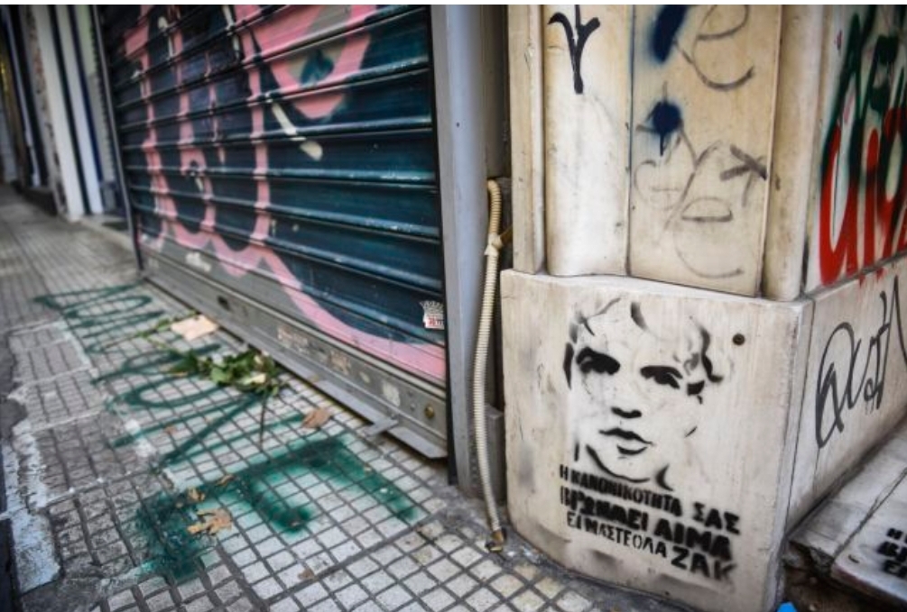 Η προηγούμενη ημέρα του θανάτου του Ζακ Κωστόπουλου «κατευθύνει» τις έρευνες της ΕΛ.ΑΣ