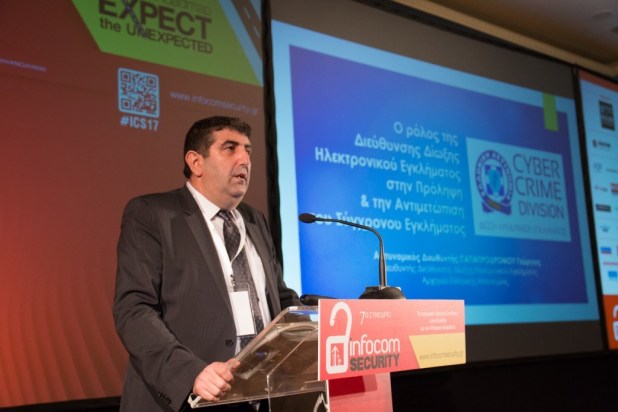«Οι παράνομες ηλεκτρονικές αγορές, αύξησαν την παρουσία σε νέες μορφές ή παραλλαγές αδικημάτων και στο σκοτεινό Διαδίκτυο»