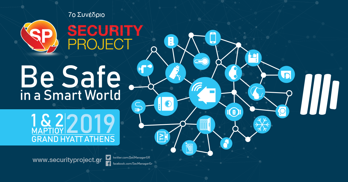 1200x628 7security project 2019-