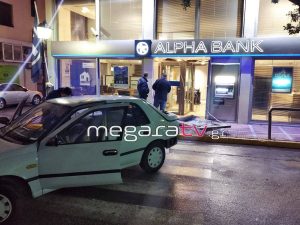 ΑΤΜ_ΜΕΓΑΡΑ_ΚΛΟΠΗ_ΙΧΕ_ΙΙ