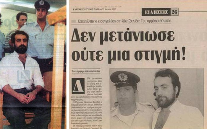 Νεκρός στο Ψυχιατρείο του Κορυδαλλού ο ισοβίτης Θεόφιλος Σεχίδης