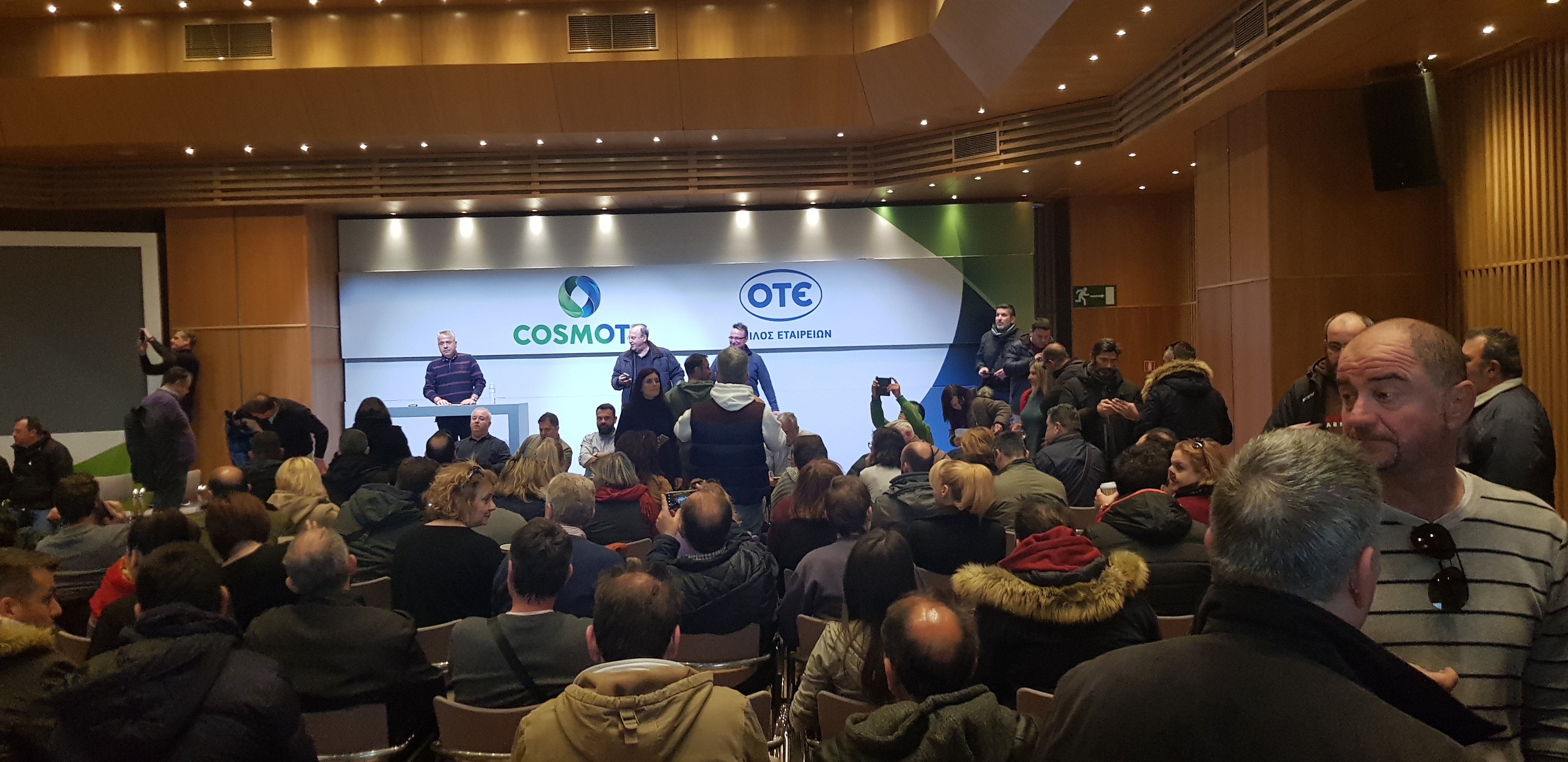 Σε κινητοποίηση οι εργαζόμενοι του ΟΜΕ-ΟΤΕ