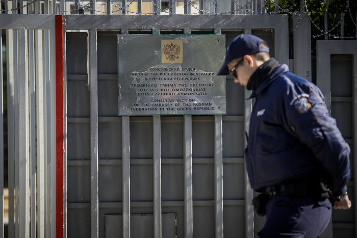 Χαλάνδρι: Χειροβομβίδα αμυντική, τύπου ελληνικού στρατού στην επίθεση στο Ρωσικό Προξενείο
