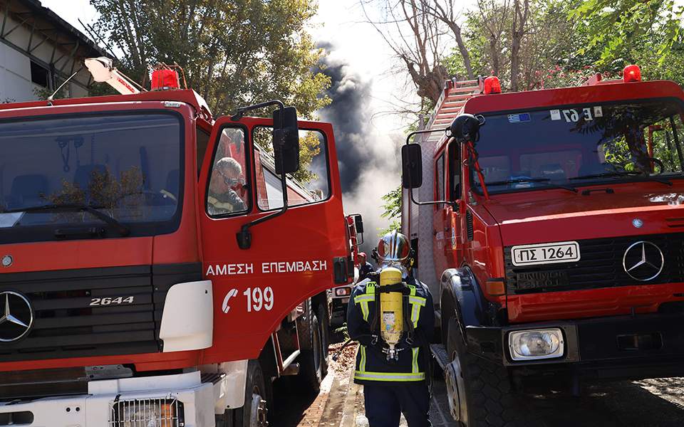 Χωρίς κοστολογικό σύστημα δαπανών η Πυροσβεστική