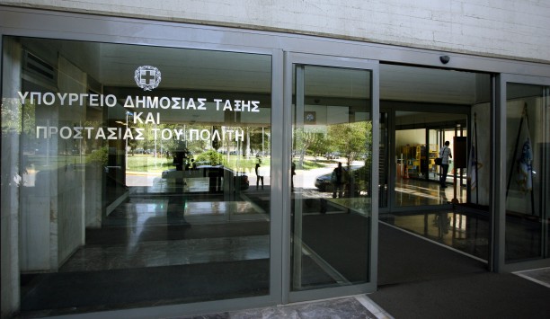 Αρχ.ΕΛΑΣ: Εν αναμονή εγκυκλίου του ΥπΟικΟ, να μην υποβάλουν φορολογική δήλωση για τα εισοδήματα του έτους 2018, οι Αστυνομικοί