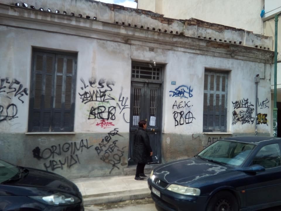 Σεπόλια: Ταυτοποιήθηκε ο Αλβανός δράστης – Είχε συλληφθεί για διάρρηξη μετά τη δολοφονία του 85άχρονου