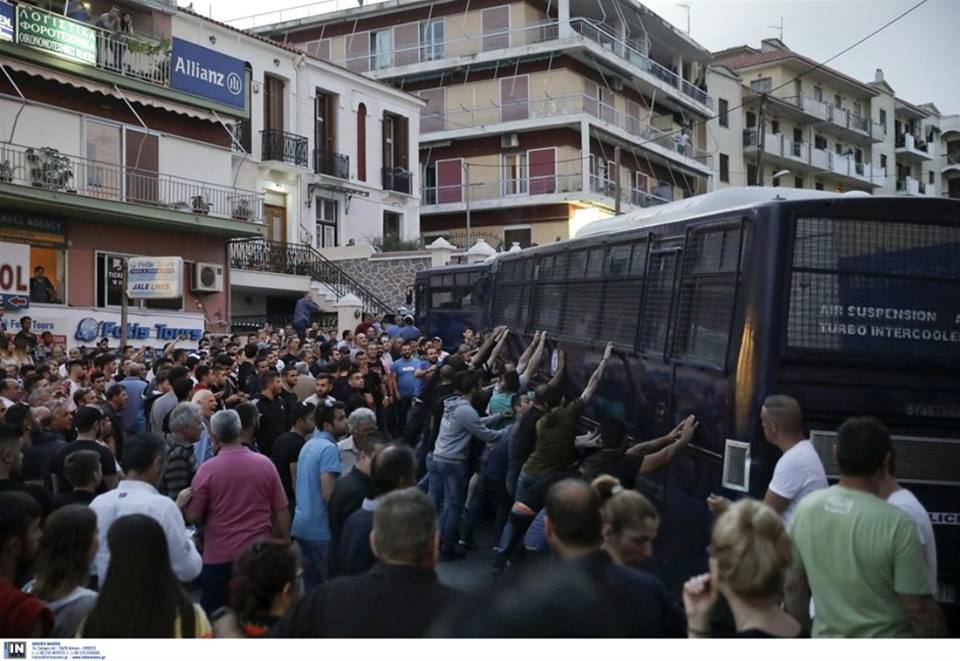 Μυτιλήνη: Η δίκη των 5 για τα επισόδια κατά την επίσκεψη του Πρωθυπουργού