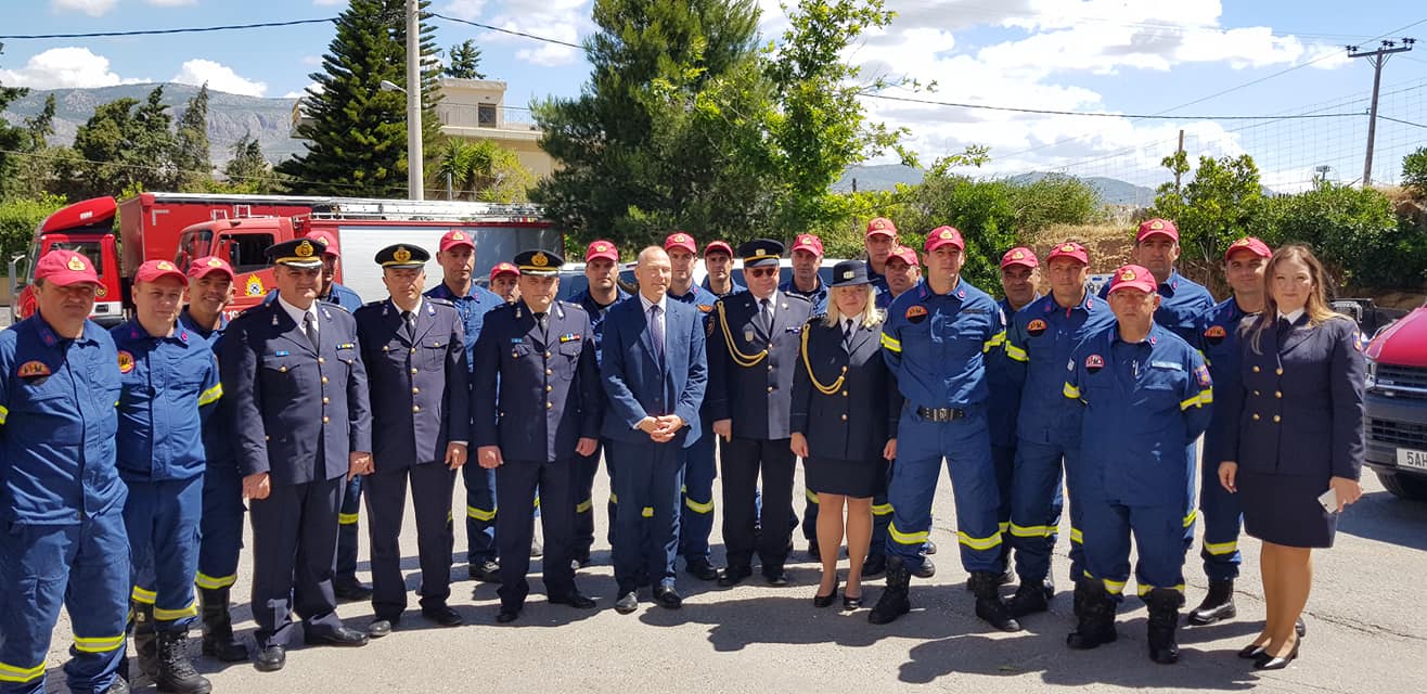 Δωρεά της Τσεχίας στην ΠΥ Μεγάρων για τη διάσωση Τσέχων στη φωτιά της 32ης Ιουλίου στην Κινέτα