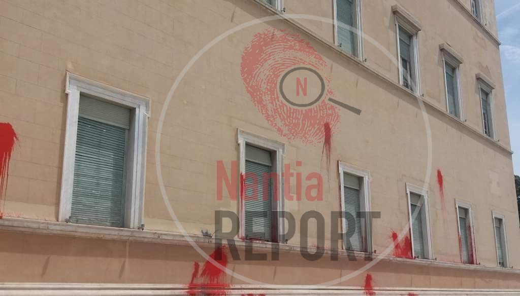 NantiaReport_ ΒΟΥΛΗ_ΕΠΕΙΣΟΔΙΑ20190521_151209