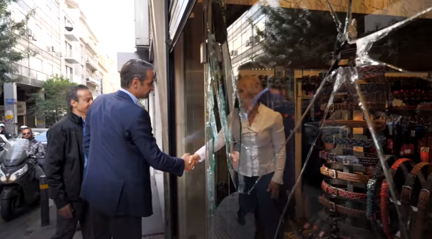 Κ.Μητσοτάκης: «Η εικόνα μιλάει από μόνη της. Δεν γίνεται να είμαστε όμηροι 30 τραμπούκων»