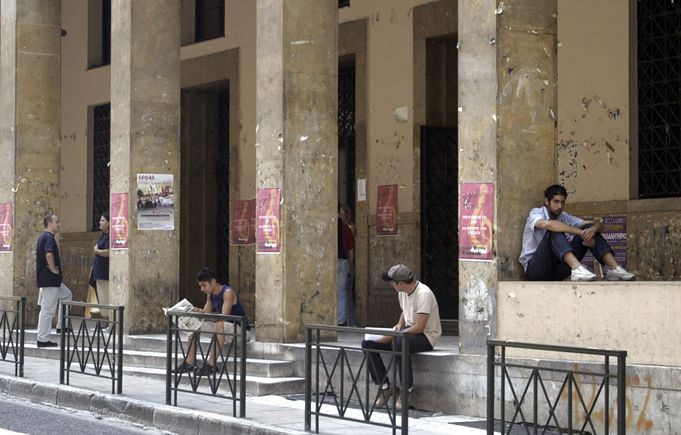 Συνελήφθη Νιγηριανός έξω από τη Νομική με 53συσκευασίες ηρωίνης στο στομάχι του