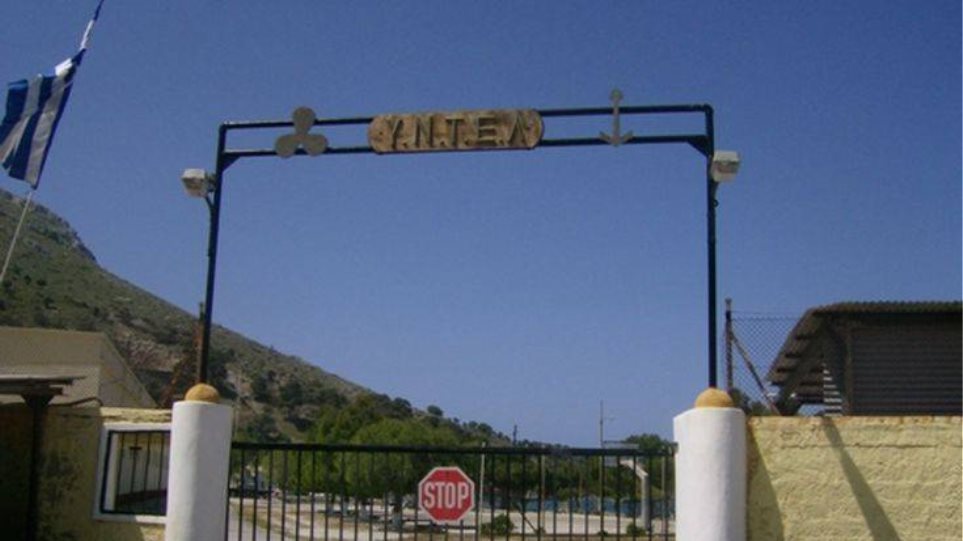 Λέρος: Διαπιστώθηκε απώλεια πολεμικού υλικού από την οπλαποθήκη του ΥΝΤΕΛ