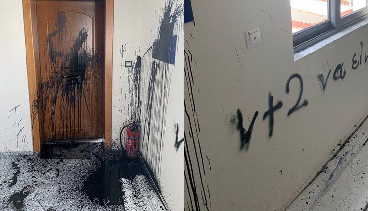 Καταδρομική Ρουβίκωνα με βανδαλισμούς στο γραφείο της Νίκης Κεραμέως (vid)