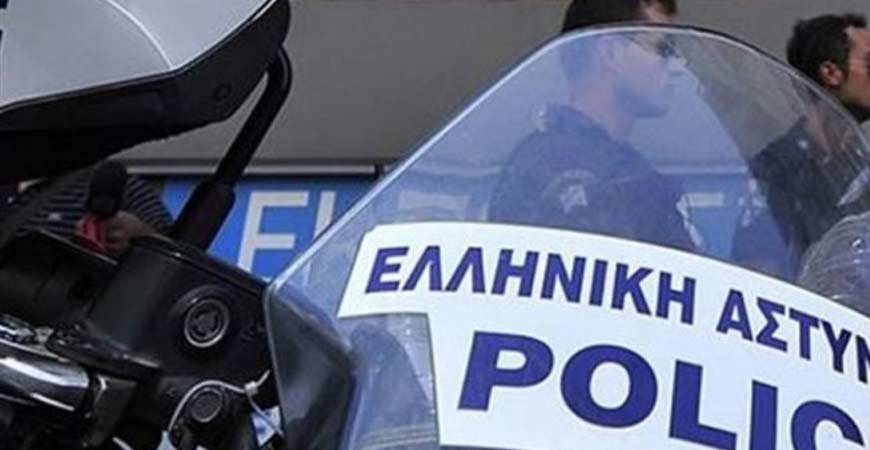 Εσωτερικών Υποθέσεων: Συνελήφθησαν Αστυφύλακας και Ειδικός Φρουρός για υπόθεση ναρκωτικών