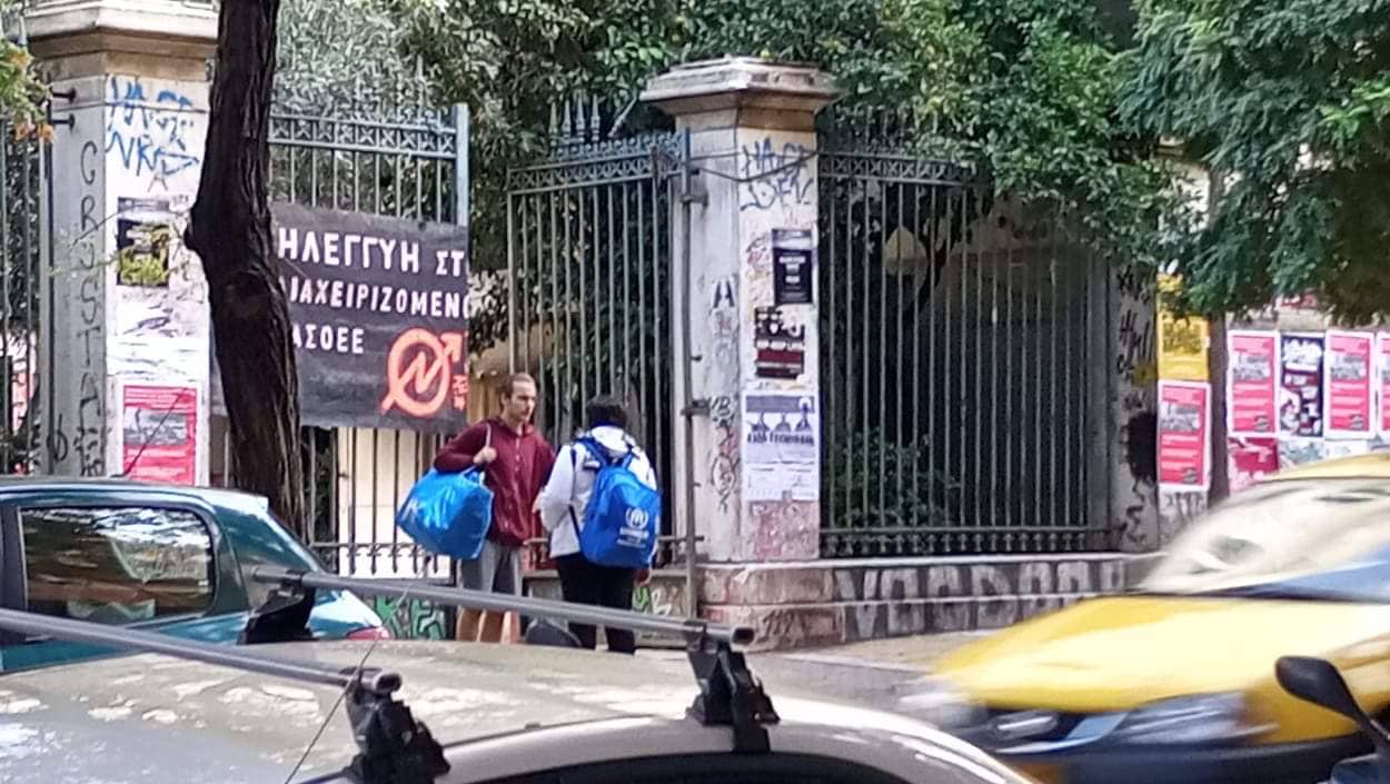 Πολυτεχνείο.. Hot Spot- Λαθρομετανάστες από την εκκένωση κατάληψης, εισέβαλλαν στο ΕΜΠ