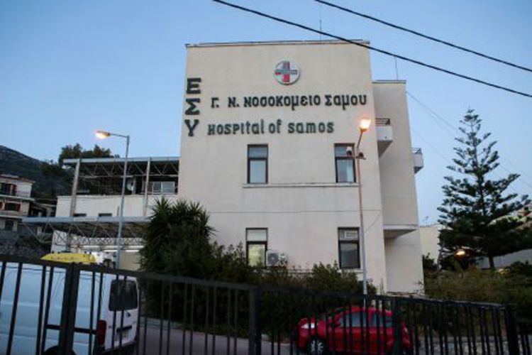 Σάμος: Με τραύματα από πυρά σε χέρι και πόδι, ύστερα από φραστικό επεισόδιο