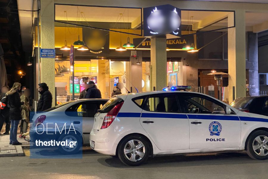 ΘΣΝ: Ντελιβεράς μαχαίρωσε το πρώην αφεντικό του τέσσερις φορές στο στήθος