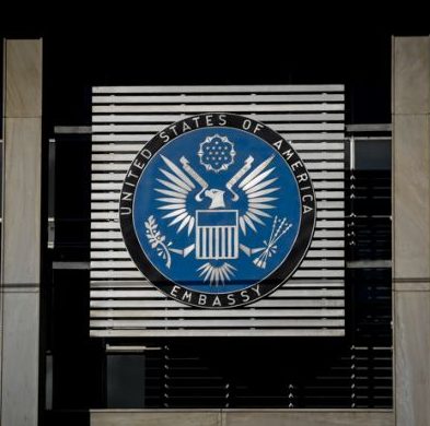 Ταξιδιωτική οδηγία της Πρεσβείας των ΗΠΑ για τους πολίτες της στα νησιά του Β/Α Αιγαίου και τον Έβρο