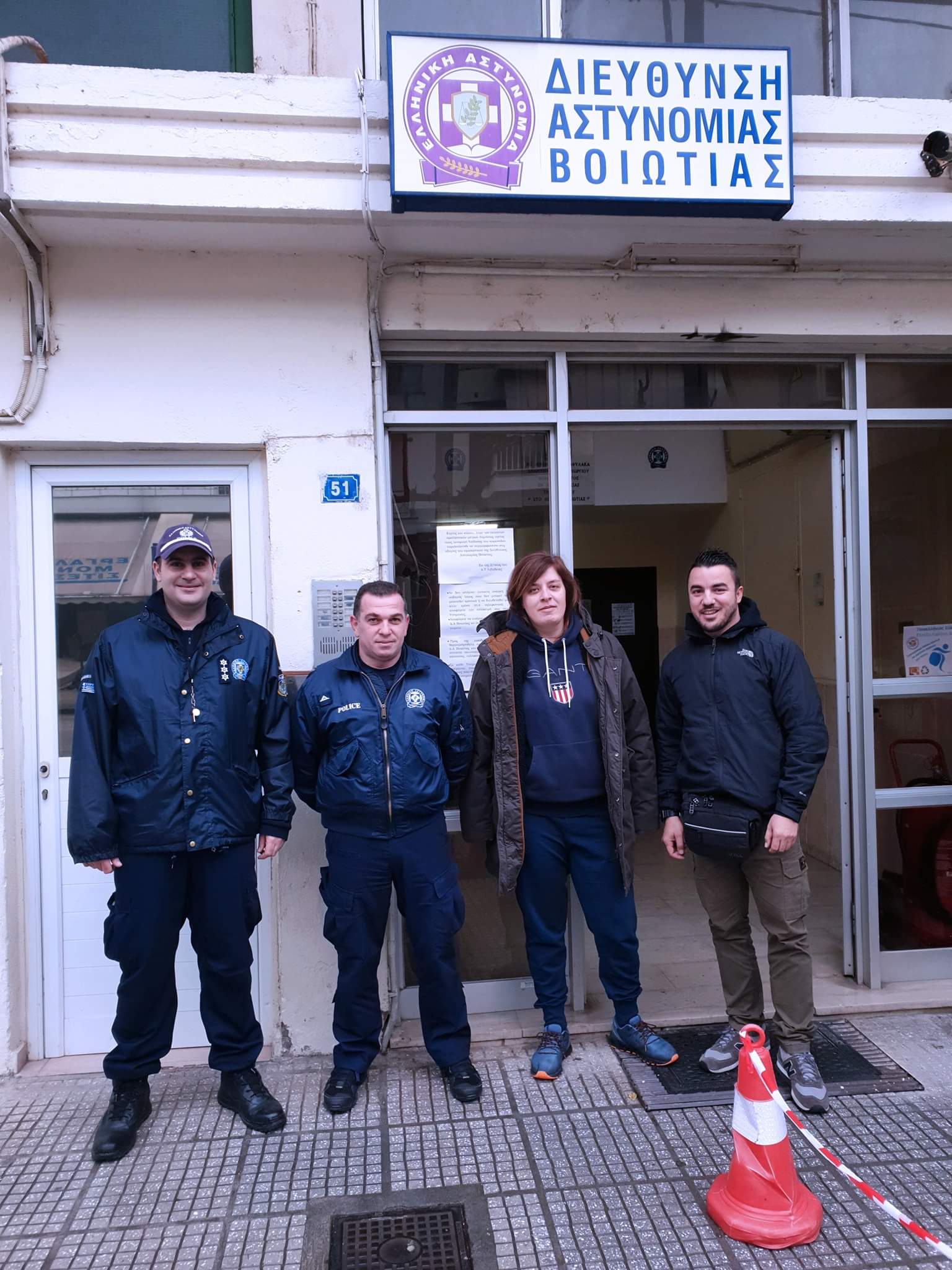 Βοιωτία: Μετά την.. «παρεξήγηση», Τσαμπά και Αστυνομικοί τα βρήκαν με εποικοδομητική συζήτηση