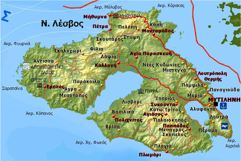 Λέσβος: Πυρά φορητού οπλισμού και βαρέων όπλων σε ακτές του νησιού