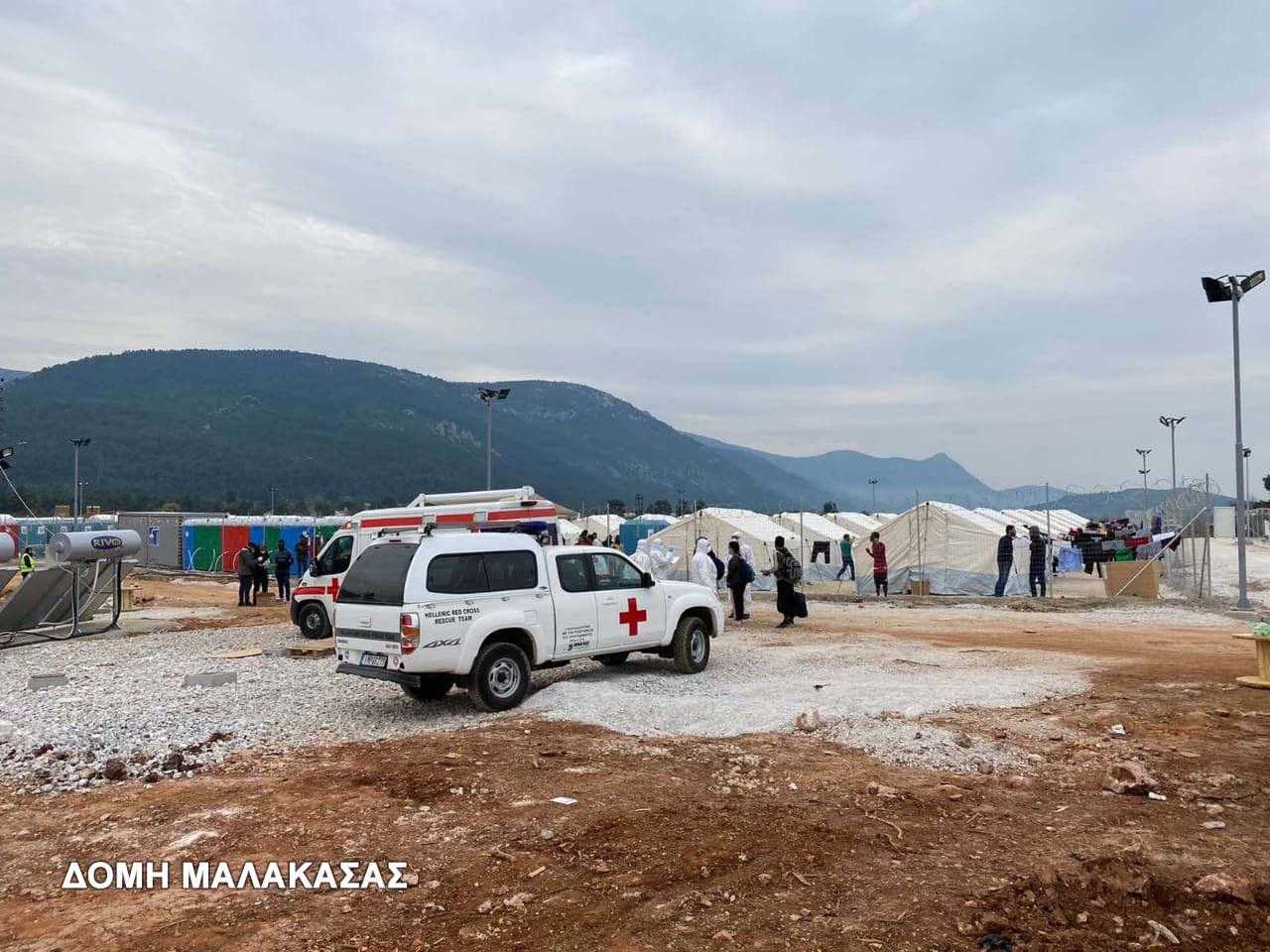 Δομή Μαλακάσας: Αιματηρή συμπλοκή αλλοδαπών γυναικών – Με τραύμα στην κοιλιά Ιρανή