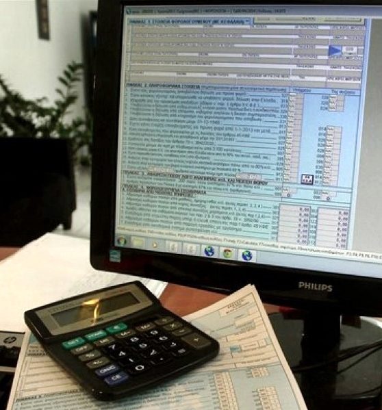 Αρχηγείο ΕΛ.ΑΣ: Εκδόθηκε διαταγή για τις Βεβαιώσεις αποδοχών- για το ένστολο προσωπικό- έτους 2019 για φορολογική χρήση