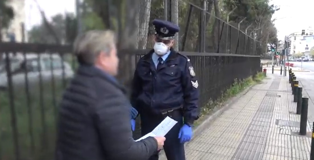 «Η ψυχική υγεία των αστυνομικών εν μέσω της πανδημίας COVID-19»