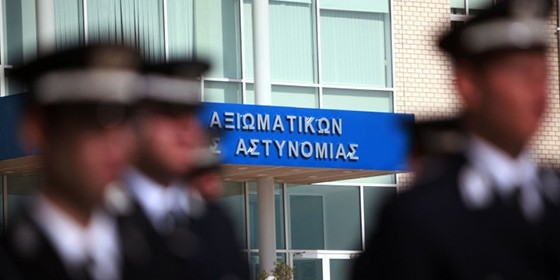 «Να θεσπιστεί ιδιώνυμο αδίκημα η επίθεση σε αστυνομικό εν ώρα υπηρεσίας»